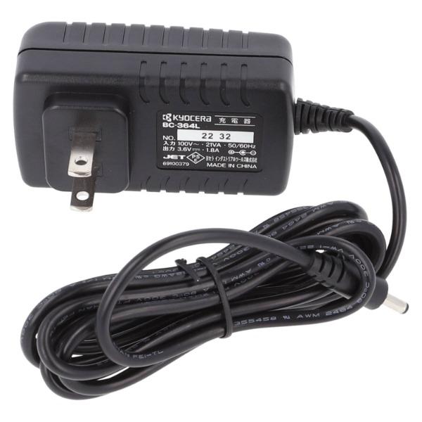 KYOCERA（京セラ） BSH-120 665050A 充電式剪定ばさみ : XPRICE Yahoo