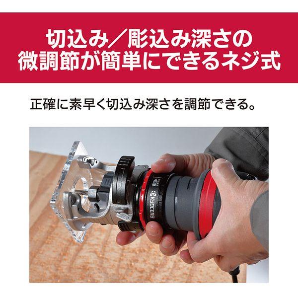 ●未使用！ KYOCERA 京セラ 電子トリマー ATRE60V　プロ向け DIY作業 ATRE60V | トリマー | プロ向け商品 | 京セラ インダストリアル