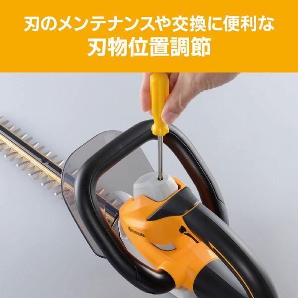 KYOCERA（京セラ） HT-4033 ヘッジトリマー : XPRICE Yahoo!店 - 通販