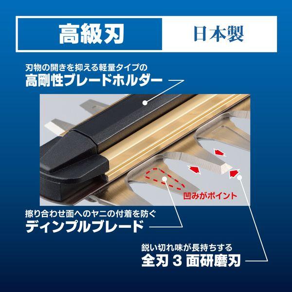 KYOCERA（京セラ） HT-4033 ヘッジトリマー : XPRICE Yahoo!店 - 通販