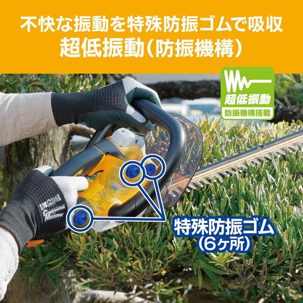 KYOCERA（京セラ） HT-5043 ヘッジトリマー : XPRICE Yahoo!店 - 通販 