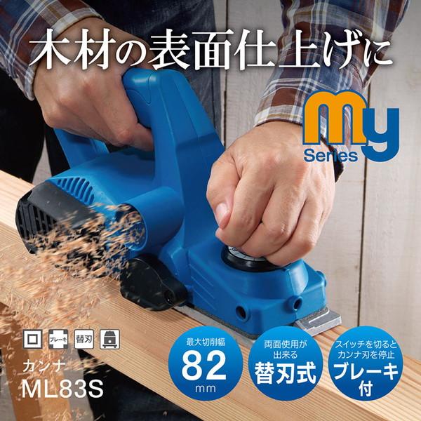 KYOCERA（京セラ） ML-83S 631651A カンナ : XPRICE Yahoo!店 - 通販