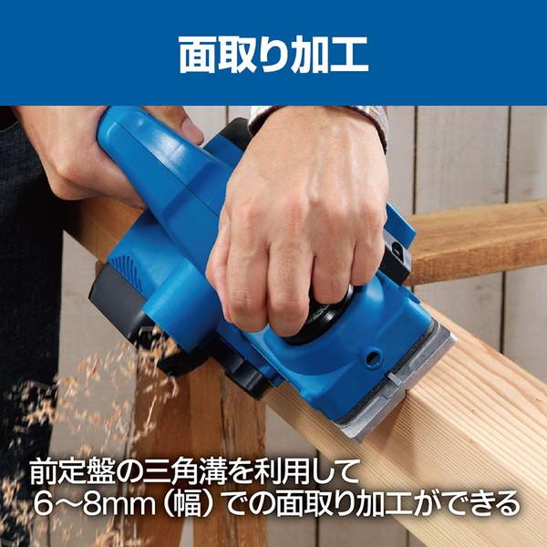 KYOCERA（京セラ） ML-83S 631651A カンナ : XPRICE Yahoo!店 - 通販