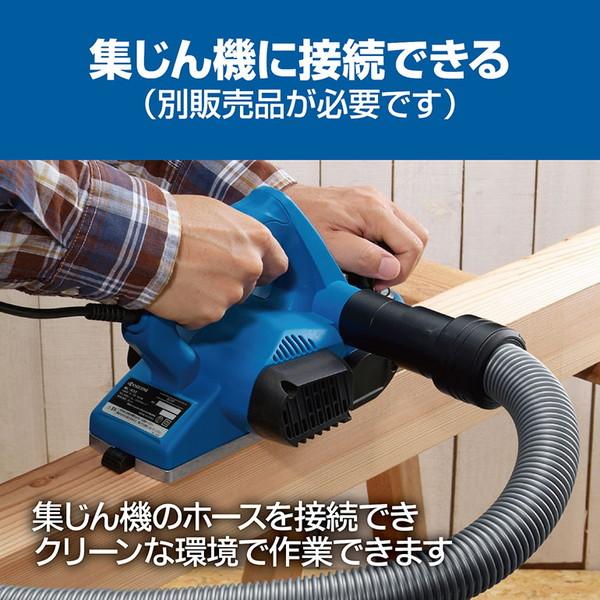 KYOCERA（京セラ） ML-83S 631651A カンナ : XPRICE Yahoo!店 - 通販