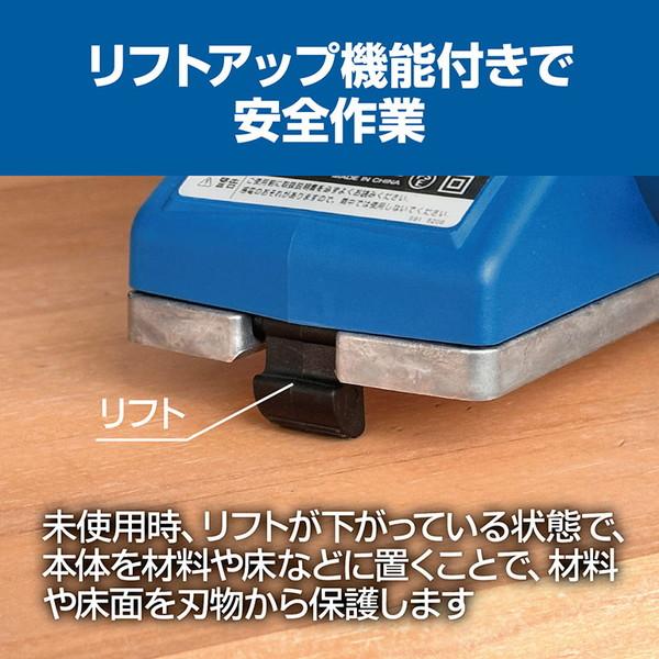 KYOCERA（京セラ） ML-83S 631651A カンナ : XPRICE Yahoo!店 - 通販