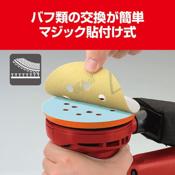 京セラドキュメントソリューションズ ポリッシャー 京セラ 京セラドキュメントソリューションズ ポリッシャー 京セラ