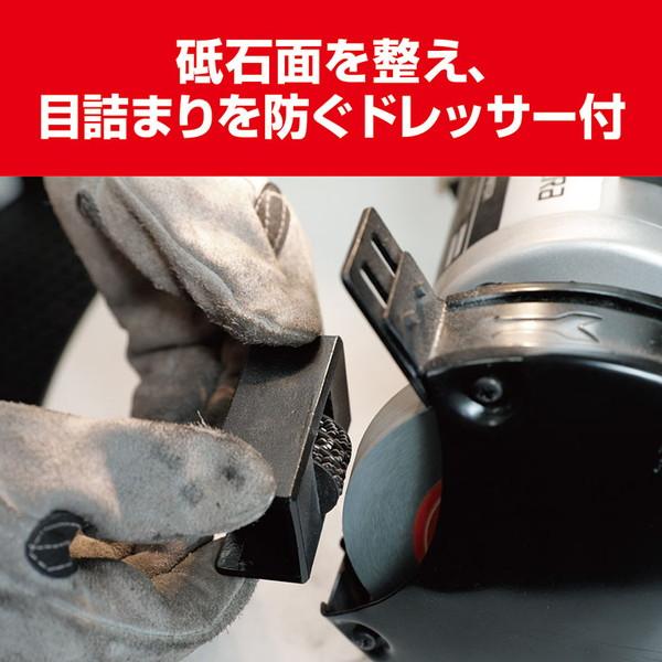 KYOCERA（京セラ） TG-151 632551A [両頭グラインダー] : XPRICE Yahoo