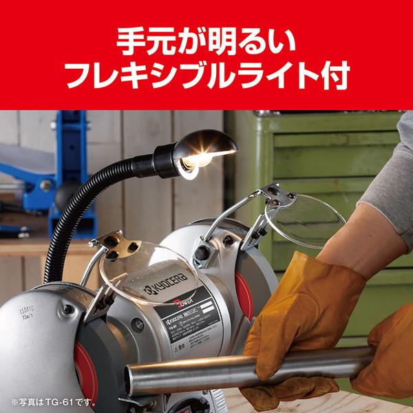 KYOCERA（京セラ） TG-151 632551A [両頭グラインダー] : XPRICE Yahoo