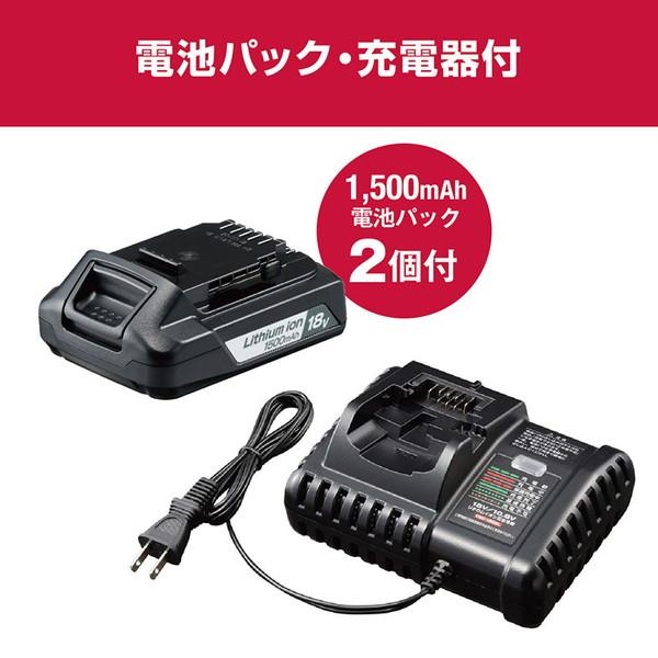 KYOCERA 京セラ DPEG11XR 充電式ギアポリッシャー : XPRICE KYOCERA 京セラ DPEG11XR 充電式ギアポリッシャー : XPRICE