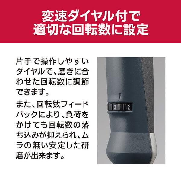 KYOCERA（京セラ） RPED134 コード有 646772A 電子ダブルアクション