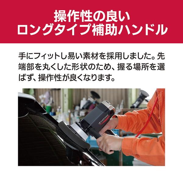 KYOCERA（京セラ） RPED134 コード有 646772A 電子ダブルアクション