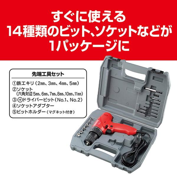 KYOCERA（京セラ） FDD-1010KT 646051A 使いやすい 軽量 コンパクト