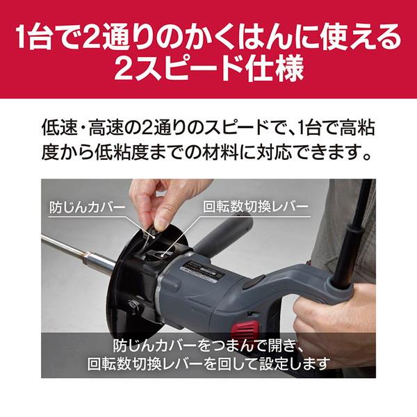 KYOCERA（京セラ） APMT1362A パワーミキサー : XPRICE Yahoo!店