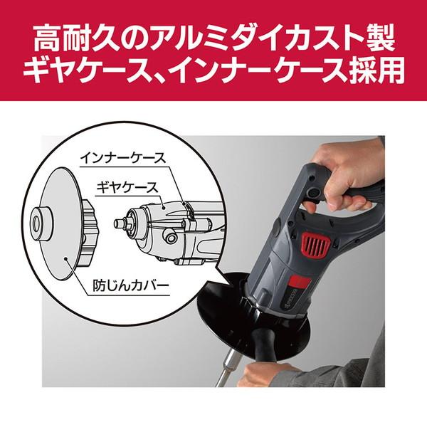 KYOCERA（京セラ） APMT1362A パワーミキサー : XPRICE Yahoo!店