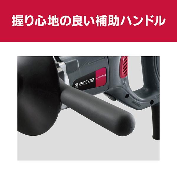 KYOCERA（京セラ） APMT1362A パワーミキサー : XPRICE Yahoo!店