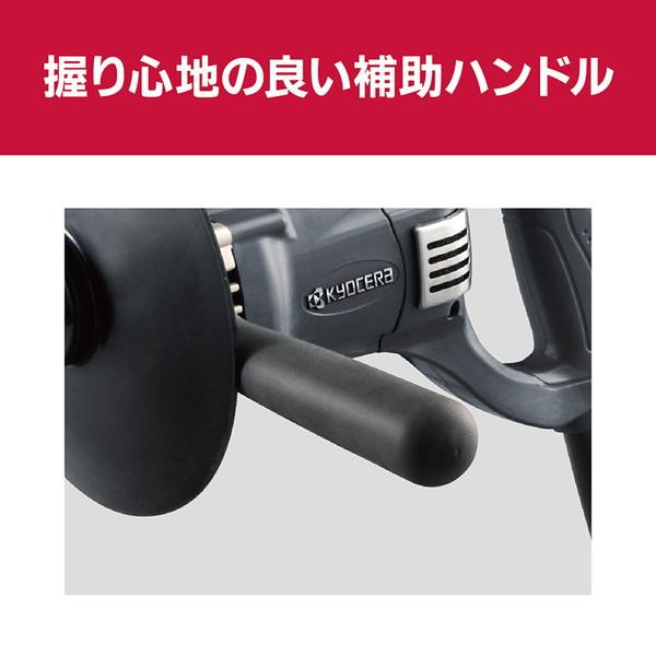 セラミックパワーギア　マグオン セラミックパワーギア マグオン 野球
