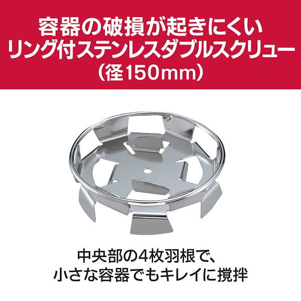 セラミックパワーギア　マグオン セラミックパワーギア マグオン 野球