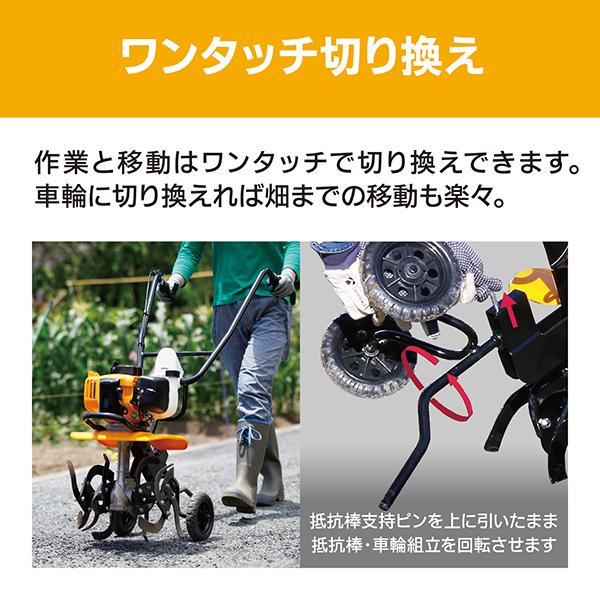 KYOCERA（京セラ） RCVK-4300 663250A [エンジン耕うん機] : XPRICE