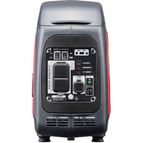 KYOCERA（京セラ） EGIN090G カセットボンベ式発電機 インバーター