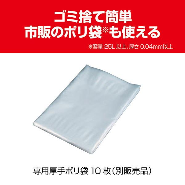 業務用掃除機 京セラ VC-1100 683411A 乾湿両用クリーナー 乾湿両用タイプ VC1100 吸引力 キョーセラの画像