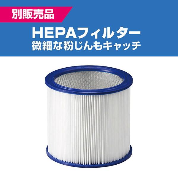 KYOCERA（京セラ） 業務用掃除機 VC-1100 683411A 乾湿両用クリーナー