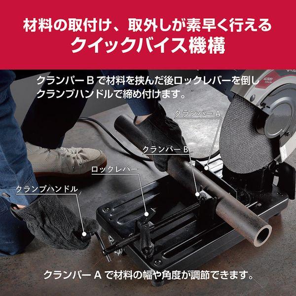 KYOCERA（京セラ） AC3561 高速切断機 : XPRICE Yahoo!店 - 通販