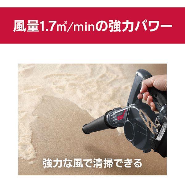 KYOCERA（京セラ） DBL180 本体のみ 充電式ブロワー : XPRICE Yahoo!店 