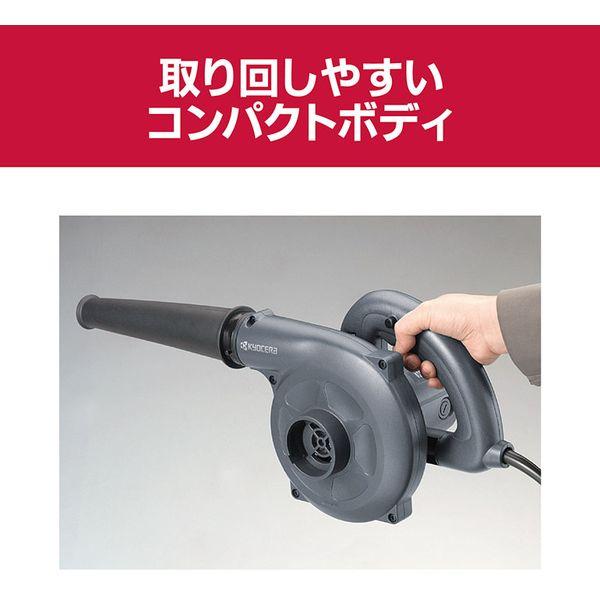 京セラ　ブロアーABL3500VDX KYOCERA（京セラ） ABL3500VDX ブロワー : XPRICE Yahoo!店 - 通販