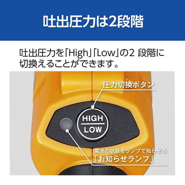 ぱん花　コードレス　RYOBI 京セラ　充電式高圧洗浄機バッテリー２個付 リョービ（RYOBI） 高圧洗浄機 コードレス 充電式 京セラ BPW-1800L1