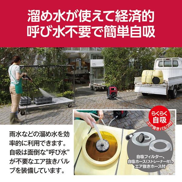 KYOCERA（京セラ） 高圧洗浄機 AJP4210GQ 60Hz 西日本専用 プロ仕様