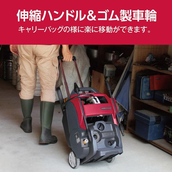 KYOCERA（京セラ） 高圧洗浄機 AJP4210GQ 60Hz 西日本専用 プロ仕様