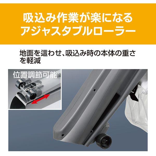 【未使用】京セラ ブロワバキュームRESV-1000A RESV-1000A | ブロワバキューム | 家庭向け商品 | 京セラ