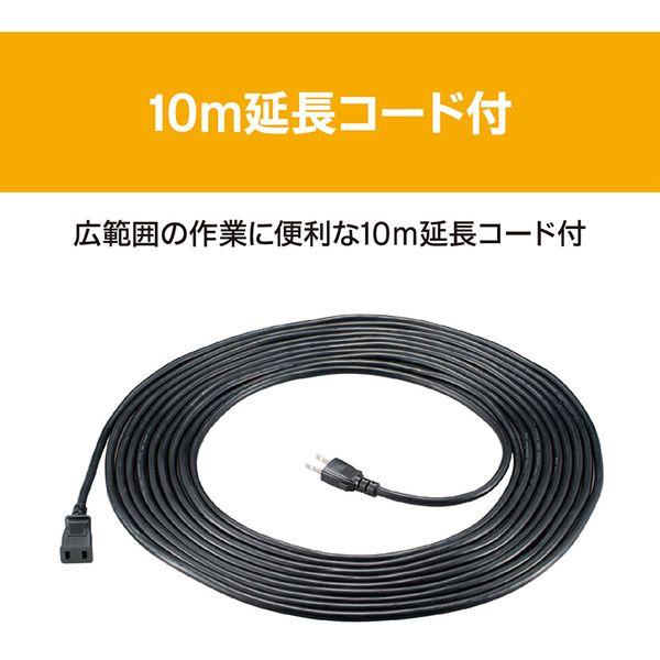 ☆京セラブロワバキューム電源コード式 ブロワ | 電源コード式 | Joshin webショップ 通販