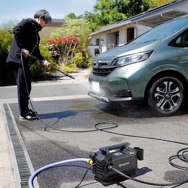 KYOCERA（京セラ） 高圧洗浄機 580300A AJPN-1220 洗車 玄関周り 清掃