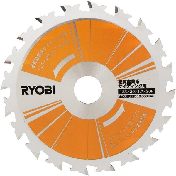 リョービ(RYOBI) 6653391 硬質窯業系チップソー 125mm 20P｜aprice