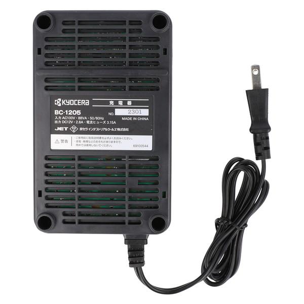 リョービ（RYOBI） 京セラ BC-1205 64001091 充電器(12V対応) : XPRICE