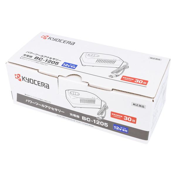 リョービ（RYOBI） 京セラ BC-1205 64001091 充電器(12V対応) : XPRICE