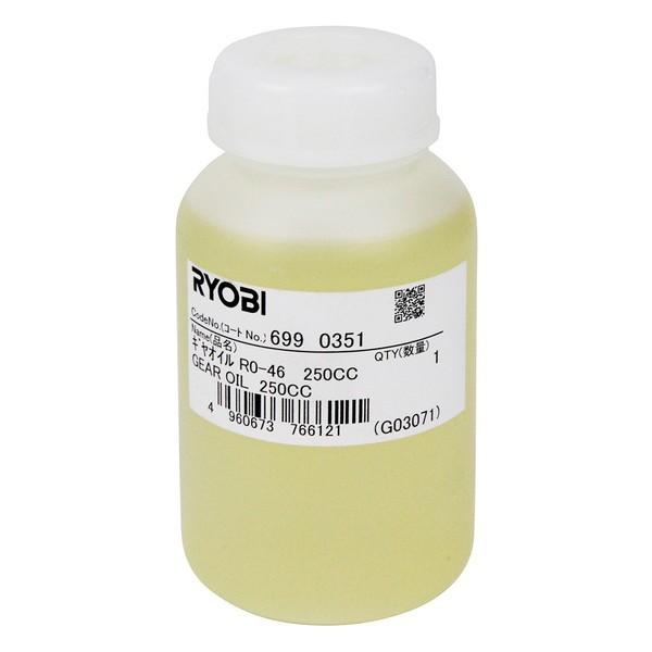 リョービ（RYOBI） 6990351 ウインチ専用オイル 250cc : XPRICE Yahoo