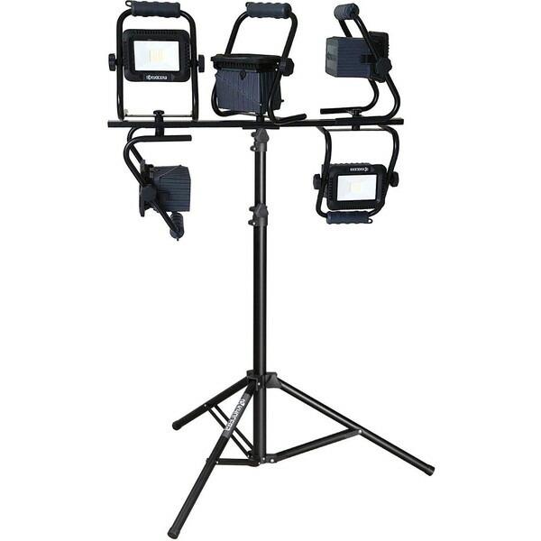 KYOCERA 京セラ ワークライトスタンド 1台 : XPRICE Yahoo!店 KYOCERA 京セラ ワークライトスタンド 1台 : XPRICE Yahoo!店
