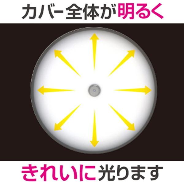 TAKIZUMI RVR86040 洋風LEDペンダントライト (〜8畳/調光/昼光色) リモコン付き｜aprice｜05
