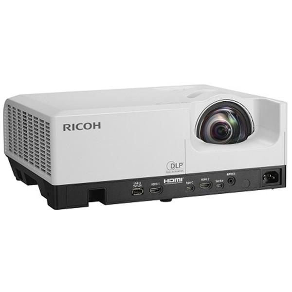 リコー（RICOH） RICOH PJ WXL4960 短焦点プロジェクター 4000lm WXGA