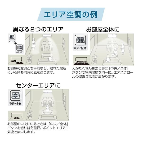 ビーバーエアコン エアコン 12畳 冷暖房 三菱重工 工事対応可能 S 