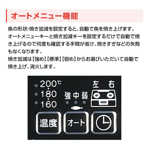 パロマ ガスコンロ 都市ガス用 コンロ PA-380WHA-L-13A パロマ ガスコンロ 都市ガス用 コンロ PA-380WHA-L-13A