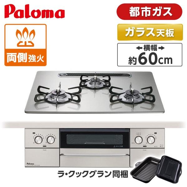 [売れ筋 【即日発送】 ] 4961341361914 (4961341361914)