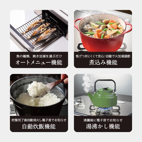 最安値 IH対応 ガス対応 業務用として使用してました。本格派料理人必見 パロマ（Paloma） PD-893WS-U60CV-13A ティアラシルバー FACEIS GRAND
