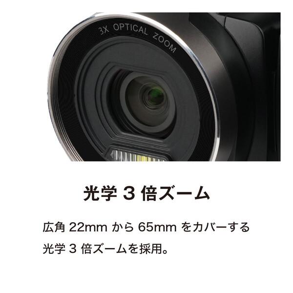 ケンコー・トキナー（KenkoTokina） KC-Z4K10 デジタルビデオカメラ