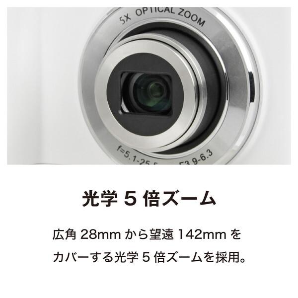 ケンコー・トキナー（KenkoTokina） KC-ZM08WH ホワイト コンパクト