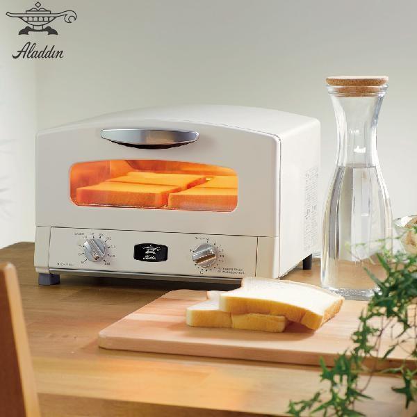 Aladdin アラジン トースター Aetg13nw ならショッピング ランキングや口コミも豊富なネット通販 更にお得なpaypay残高も スマホアプリも充実で毎日どこからでも気になる商品をその場でお求めいただけます 家電 ノンフライ調理 Aet G13n W アラジン
