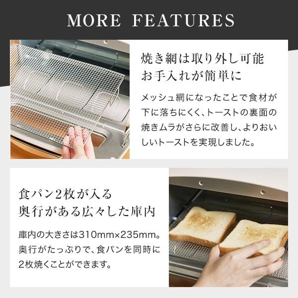 アラジン トースター オーブン 2枚 Aladdin AET-GS13C(G アラジン トースター オーブン 2枚 Aladdin AET-GS13C(G