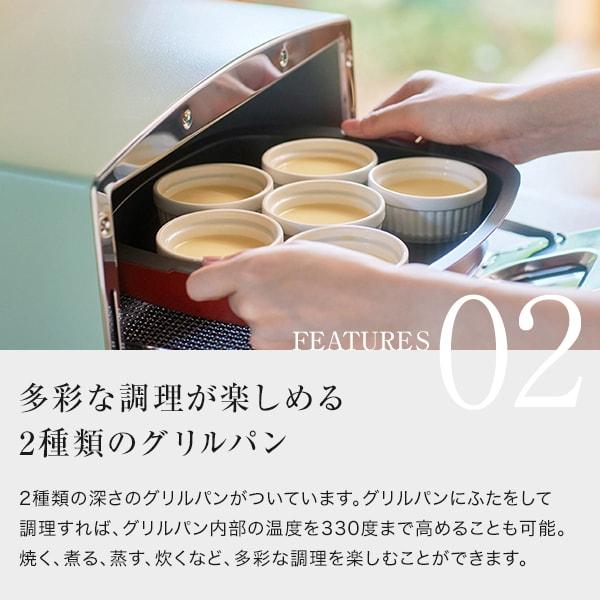 アラジン（Aladdin） トースター オーブン 4枚 Aladdin AGT-G13B(G
